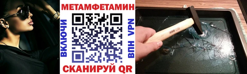 Купить Суздаль Амфетамин 97%