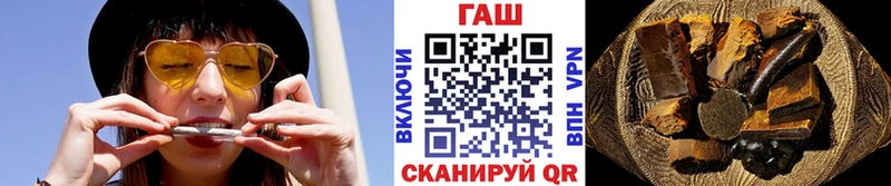 ГАШ Cannabis  Купить закладки  Суздаль 