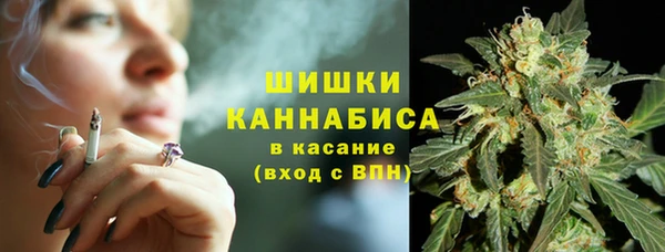 меф VHQ Бронницы