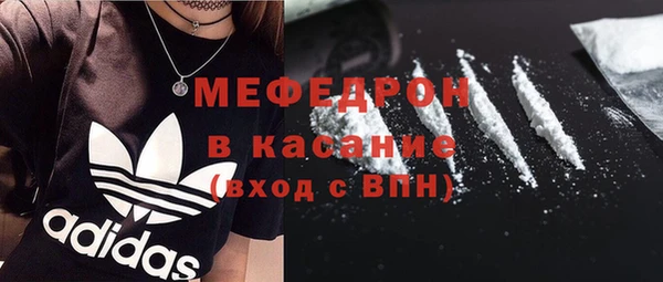 spice Бородино