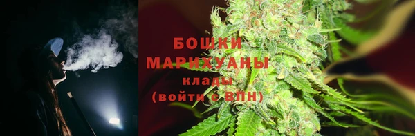 меф VHQ Бронницы