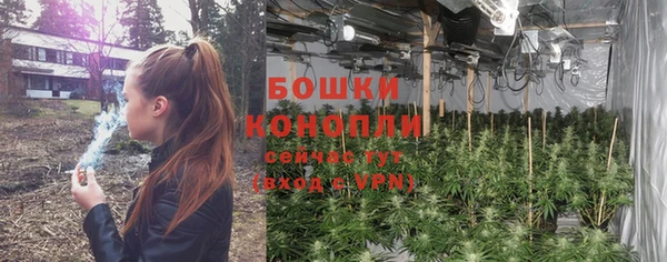 меф VHQ Бронницы