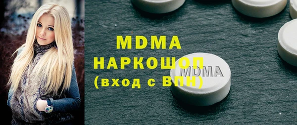 spice Бородино