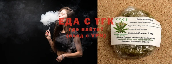 spice Бородино