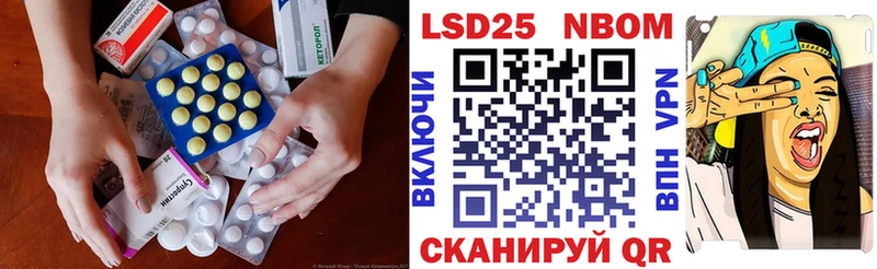 ЛСД экстази ecstasy  Купить закладки  Суздаль 